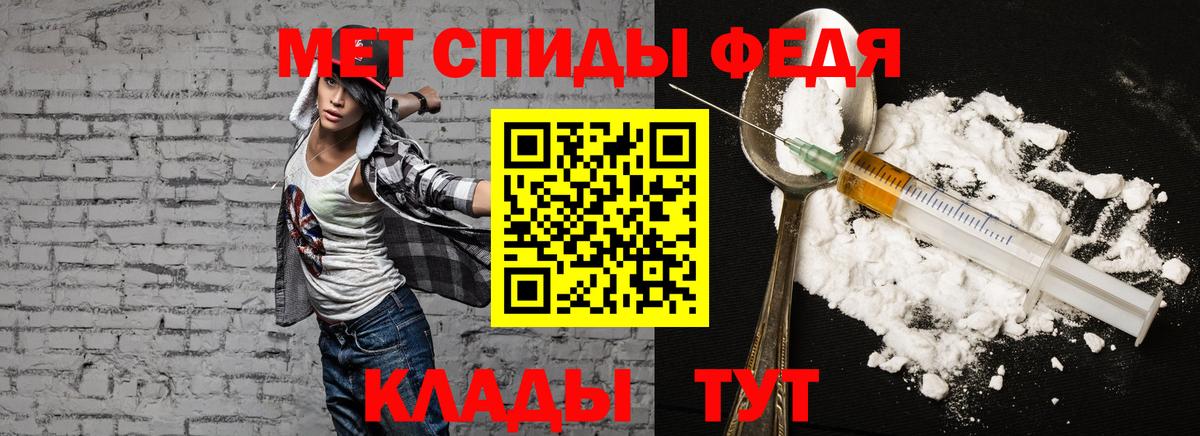 Майкоп  Amphetamine 97%  kraken как зайти  Вход с VPN 