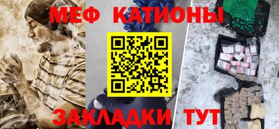 спиды Кандалакша