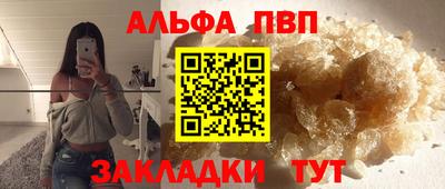 скорость Камышлов