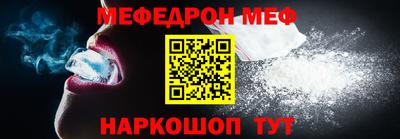 гашиш Канаш