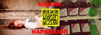гашиш Канаш