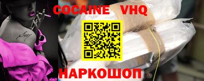 спиды Кандалакша