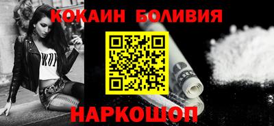 спиды Кандалакша