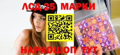 скорость Камышлов
