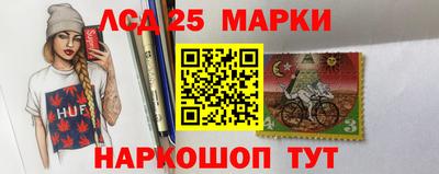 скорость Камышлов