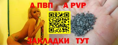 гашиш Канаш