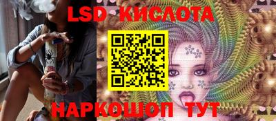 гашиш Канаш