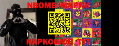 скорость Камышлов