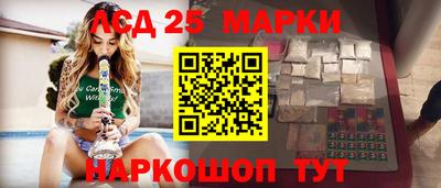 скорость Камышлов