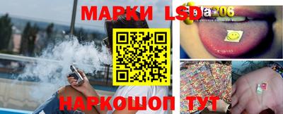 скорость Камышлов