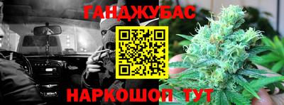 скорость Камышлов