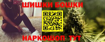 скорость Камышлов