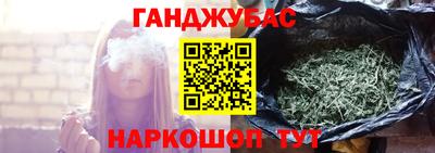 спиды Кандалакша