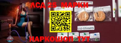 гашиш Канаш