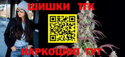 гашиш Канаш