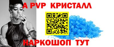 скорость Камышлов