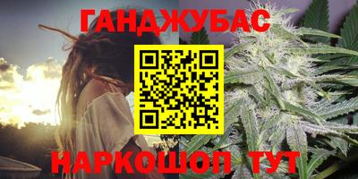 спиды Кандалакша