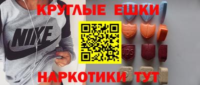 скорость Камышлов