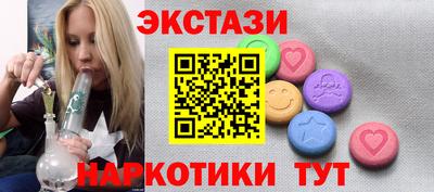 скорость Камышлов