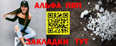 скорость Камышлов