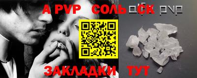 скорость Камышлов