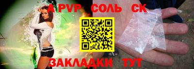 гашиш Канаш
