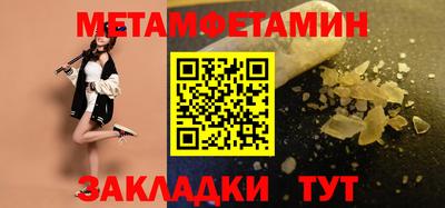 гашиш Канаш