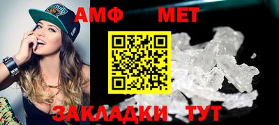 гашиш Канаш