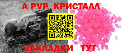 скорость Камышлов