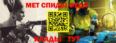 гашиш Канаш