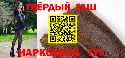 скорость Камышлов