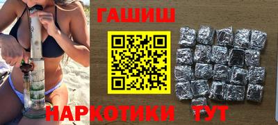 скорость Камышлов