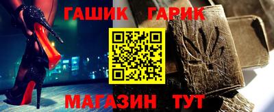 спиды Кандалакша