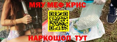 гашиш Канаш