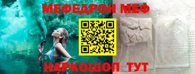 скорость Камышлов