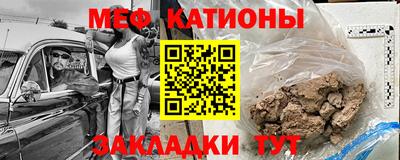 гашиш Канаш