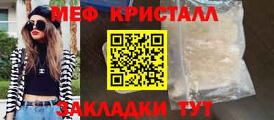 гашиш Канаш